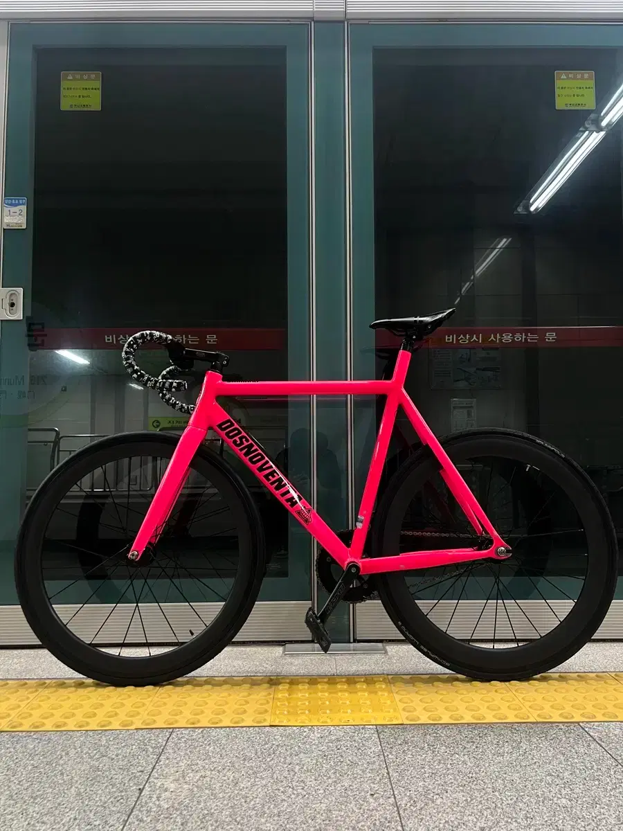 自転車本体 DOSNOVENTA HUSTON NEON PINK DOSNOVENTA HOUSTON 幻のピンク、組み上げました。 | ブローチャーズ